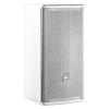 8 дюймов JBL AC18/26-WH